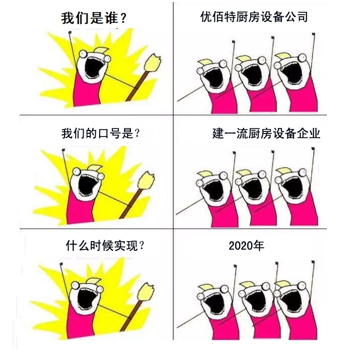 羞羞网页在线观看是谁?羞羞网页在线观看羞羞视频网站设备公司官方诠释图2