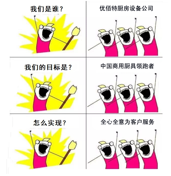 羞羞网页在线观看是谁?羞羞网页在线观看羞羞视频网站设备公司官方诠释图3