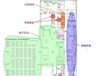 四川羞羞视频网站设备厂告诉你商用羞羞视频网站设计和能源使用分析